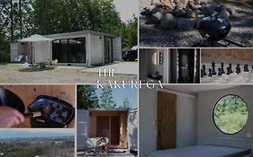The Kakurega